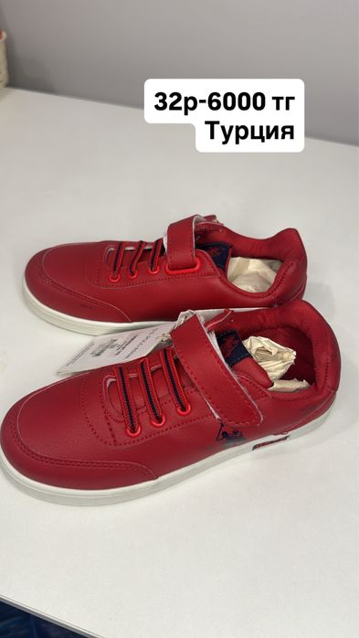Обувь для подростков Турция акция