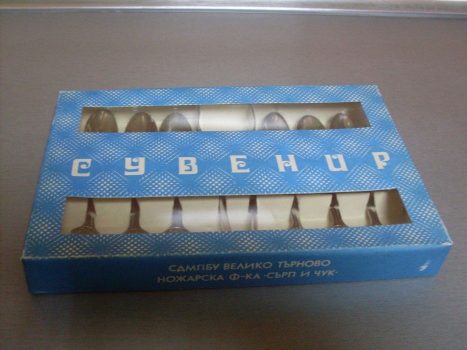 Колекционерски лъжички за кафе.