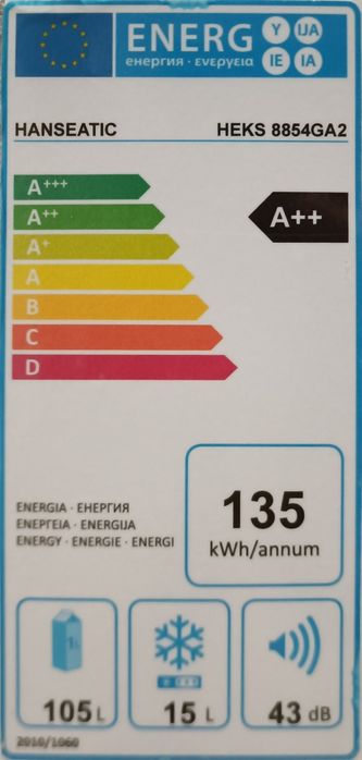Хладилник Хансеатик