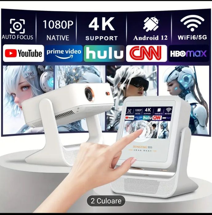 Videoproiector cu display și touchscreen 4k