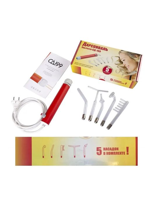 Дарсонваль Ультратек СД-199 Россия