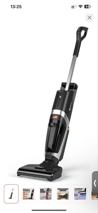 Беспроводной пылесос