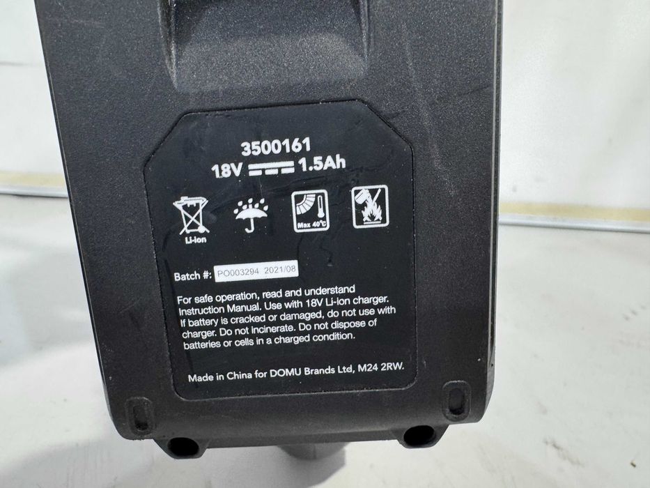 Саблен трион - Vonhaus 18 V li ion