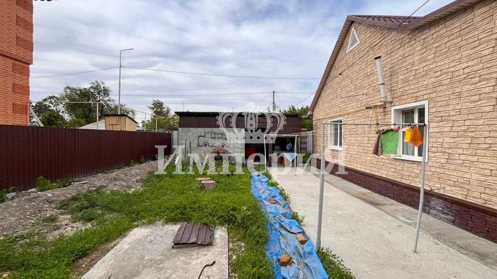 Продам уютный дом Каратал Ольга Империя