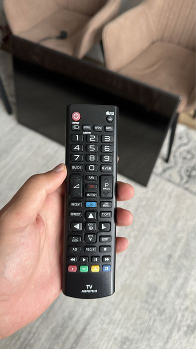 Продам телевизор LG