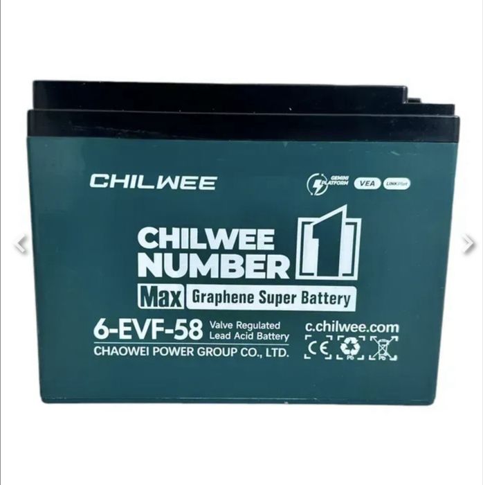 Chilwee akkumlyatori