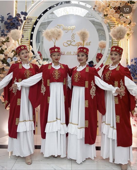 Танцевальные костюмы