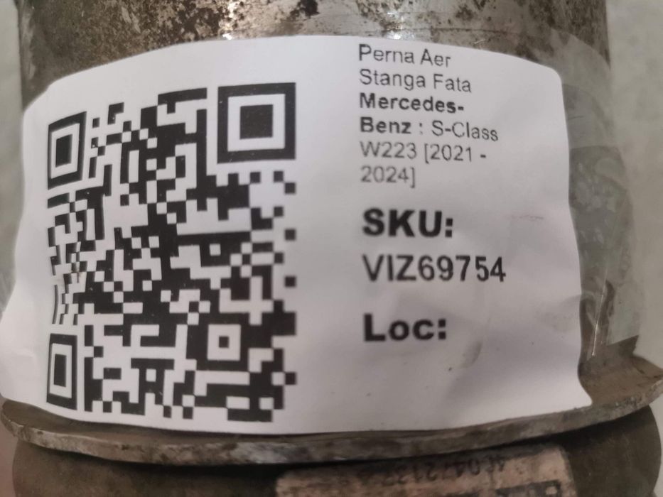 Мерцедес-Бенц S-Class / Mercedes-Benz S-Class Възглавница въздух лява