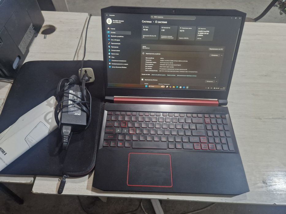 Мощный ноутбук core i5