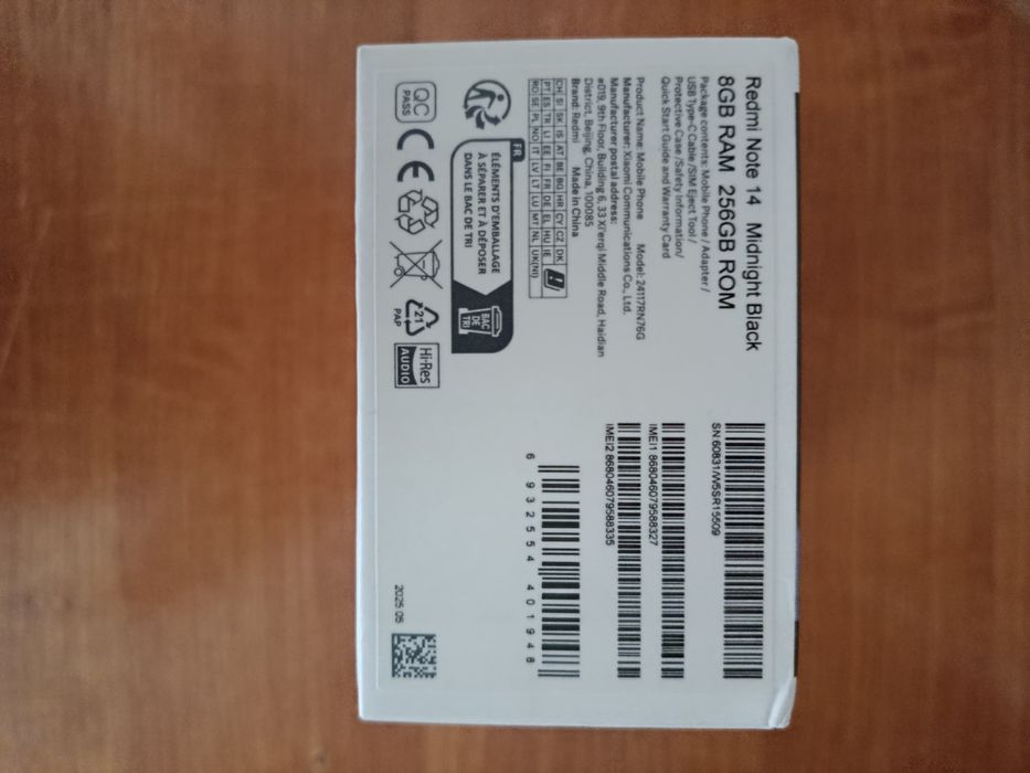 Продам,телефон в отличном состоянии.