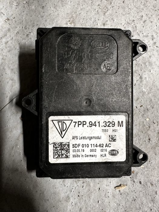 Calculator far skoda seat vw audi.cod:7pp941329.M.