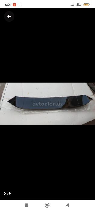 Нексия 1-2 лар ун Орка Лабавой Козероги Янги Сотилди