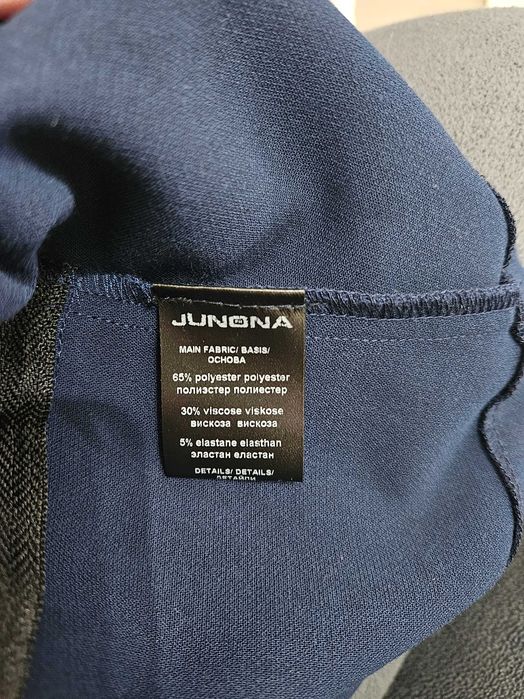 Елегантен потник JUNONA