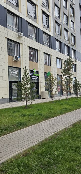Продам действующую аптеку. СРОЧНО!