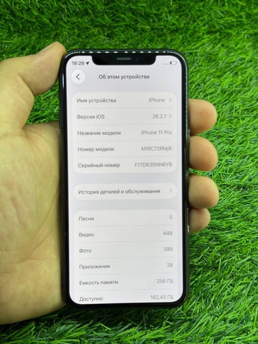 IPhone 11 Pro / 256gb / 72% / ЛОМБАРД ДД / id6089