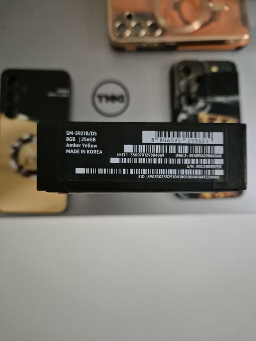 Samsung Galaxy S24 256GB