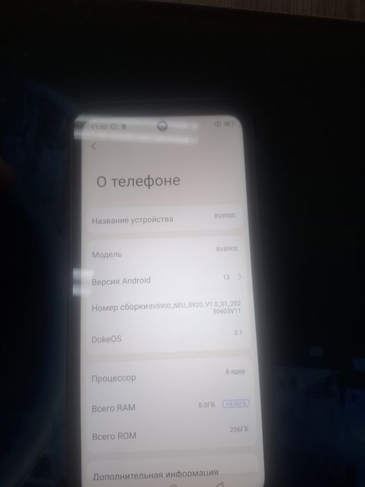 Black view продам бронебойный