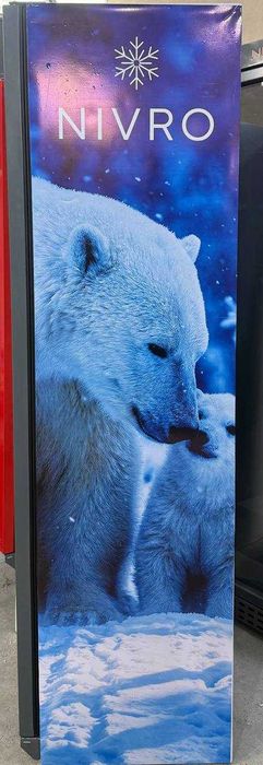 Холодильник   NIVRO