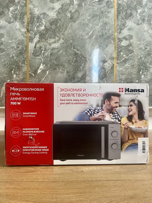Микроволновая печь Hansa