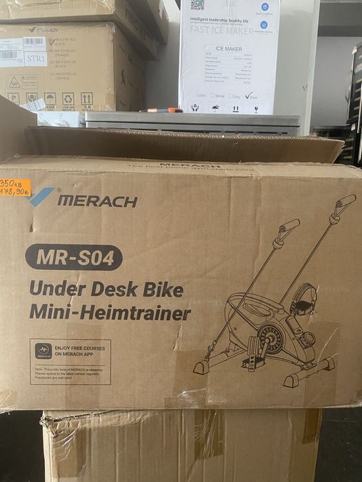 Мини велоергометър