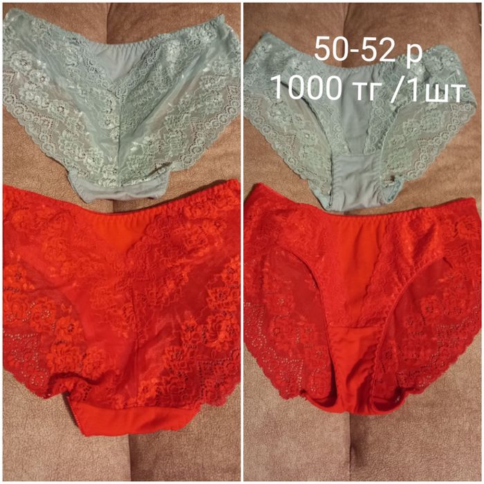 Продажа товаров на подарок