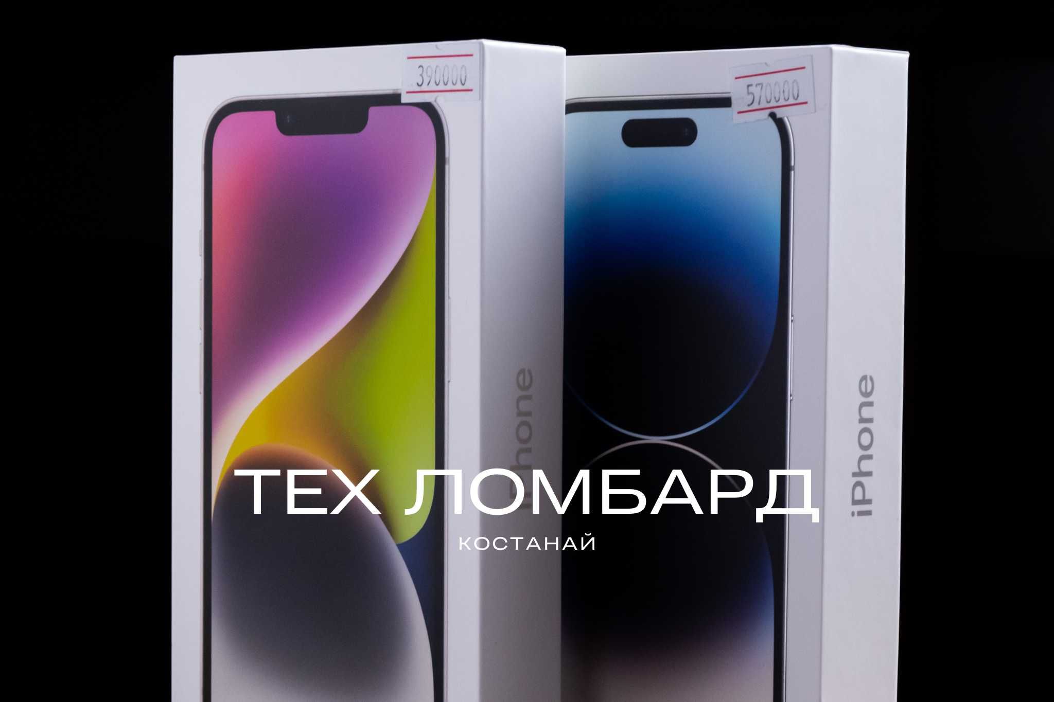 IPhone 14 Новые / TRADE IN / Тех Ломбард Костанай: 289 000 тг. - Мобильные  телефоны / смартфоны Костанай на Olx