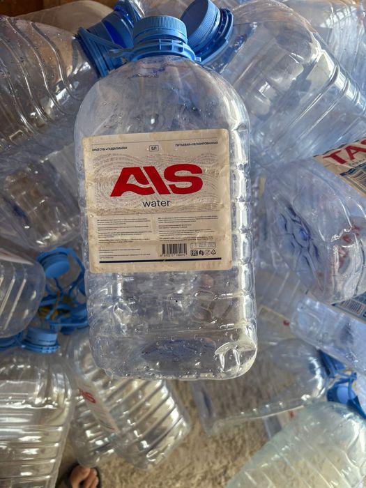 Баклажка бар таза