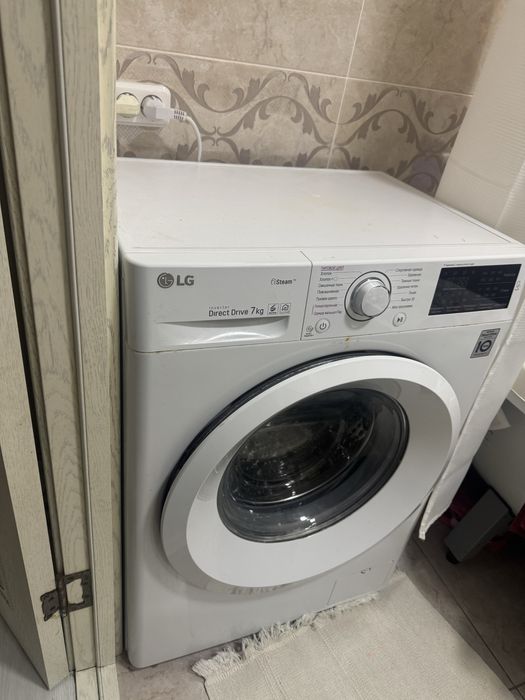 Стиральная машина