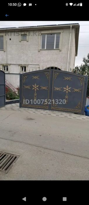 Сдам дом срочно!