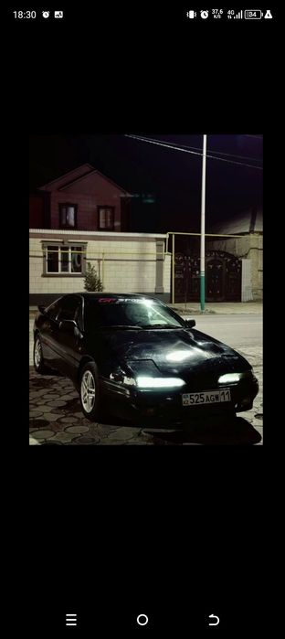 Афто рассрочку или продам