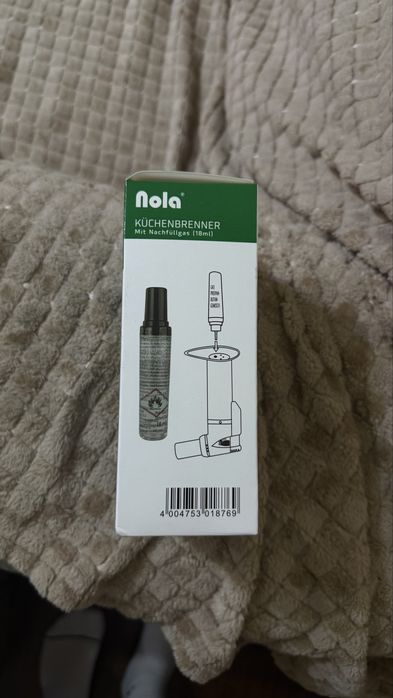 arzator de bucatarie