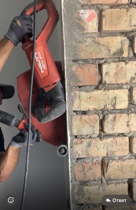 Резка бетона с пылесосом