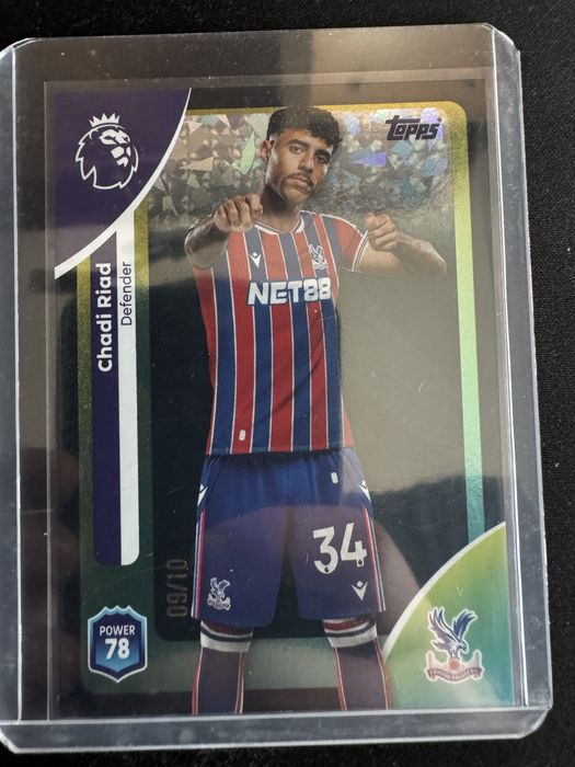 Premier League 25/26 номерирани карти / Gold Vault / Barcola / Messi