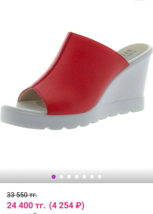 Сабо, натуральная кожа,39 размер , Ralf ringer