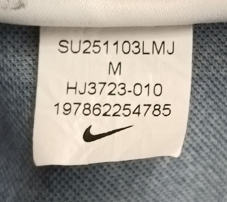 Nike DRI-FIT Tee оригинална тениска ръст 137-147см Найк спорт фланелка