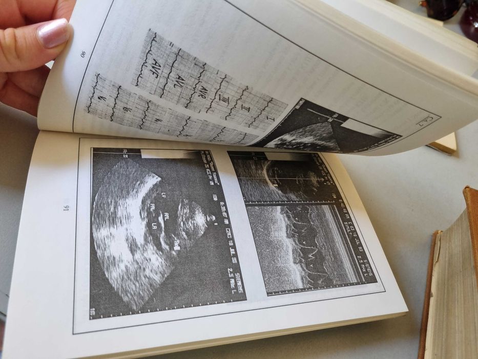 Книги различни видове