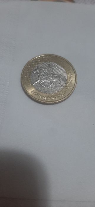 Монеты "Жеті Қазына "