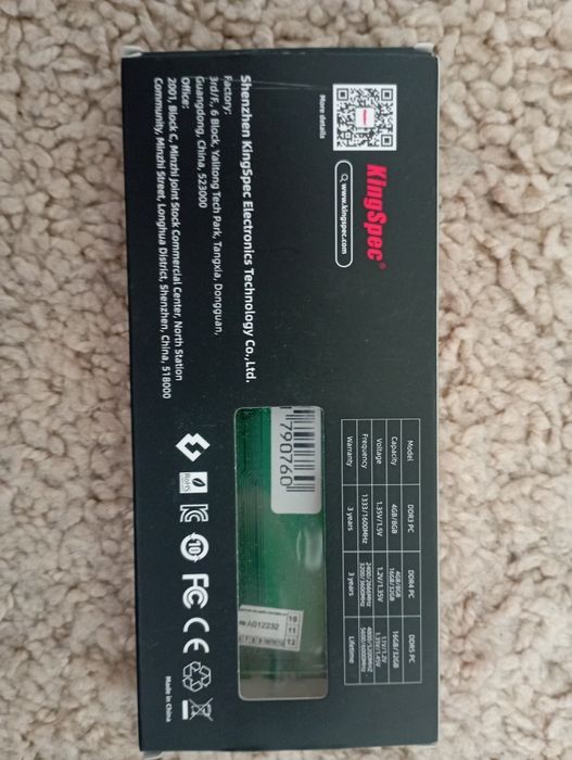 Оперативная Память