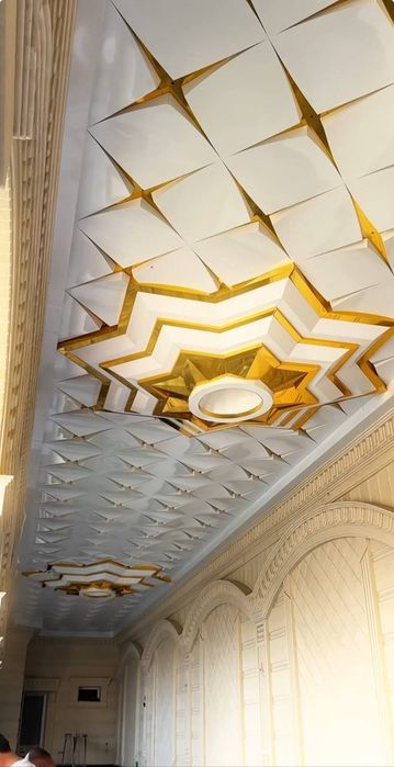 Алибонд Аликапон Аликафон хизмати