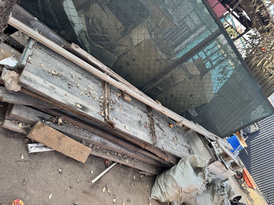 Дрова бесплатно самовывоз