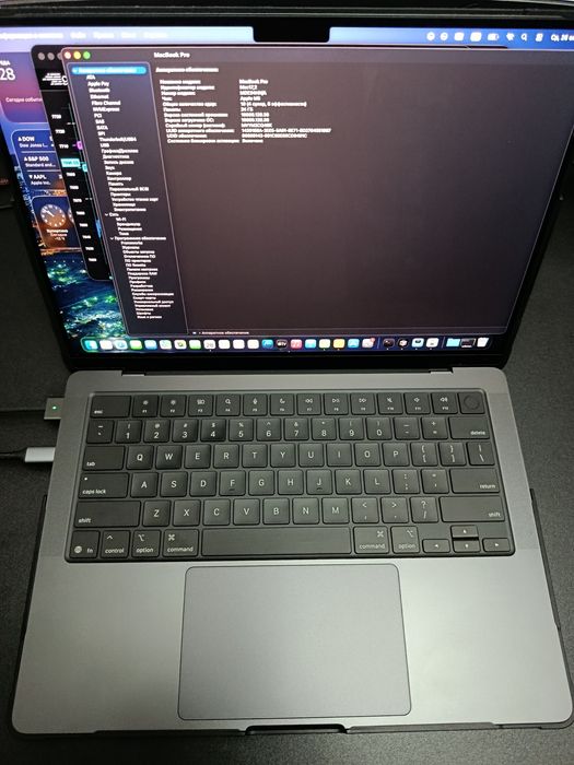 MacBook Pro 14 M5 24 1TB
