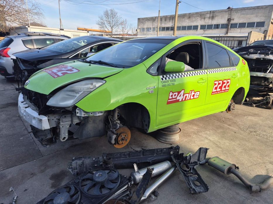 Продавам Тойота приус на части