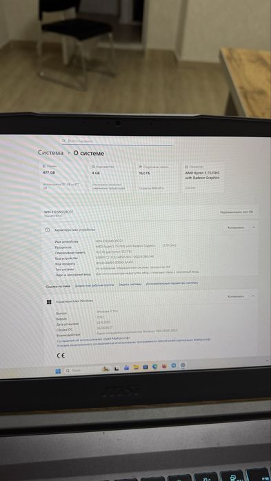 Msi ideal holatda komplektida hamma narsasi bor