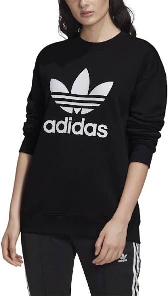 ADIDAS Спортни горнища  - суичъри