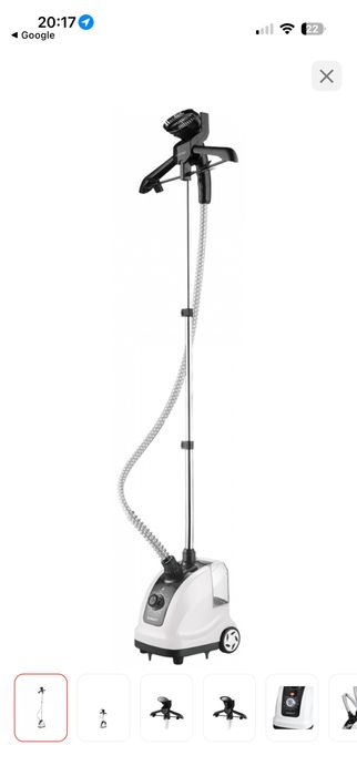 Продам утюг-отпариватель