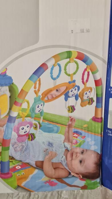 Активна гимнастика