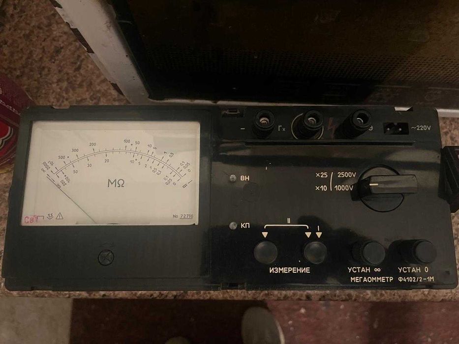 Мегаомметр ф4102/2-1м