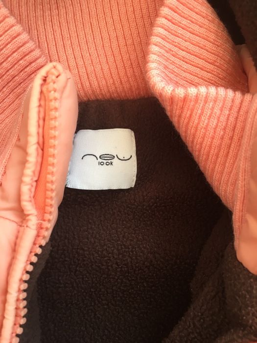 Прекрасен елек!