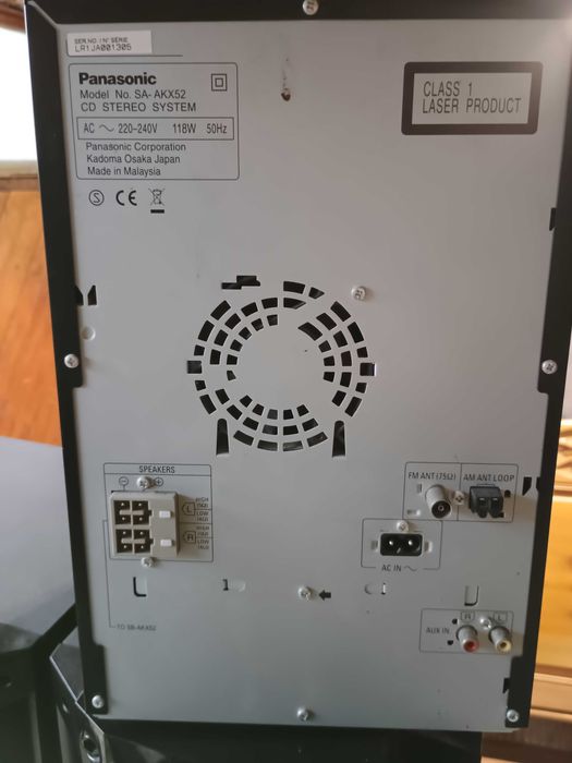 Panasonic стерео уредба