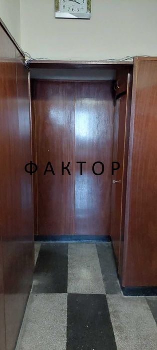 Тристаен апартамент в Мараша
